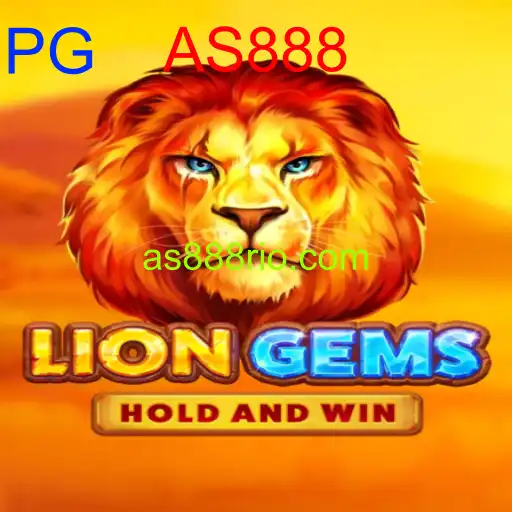 LionGems